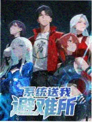 声浪计划综艺在线观看封面