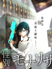 深夜食堂记治愈综艺在线观看封面