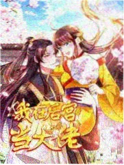 综艺制作模式观察配图